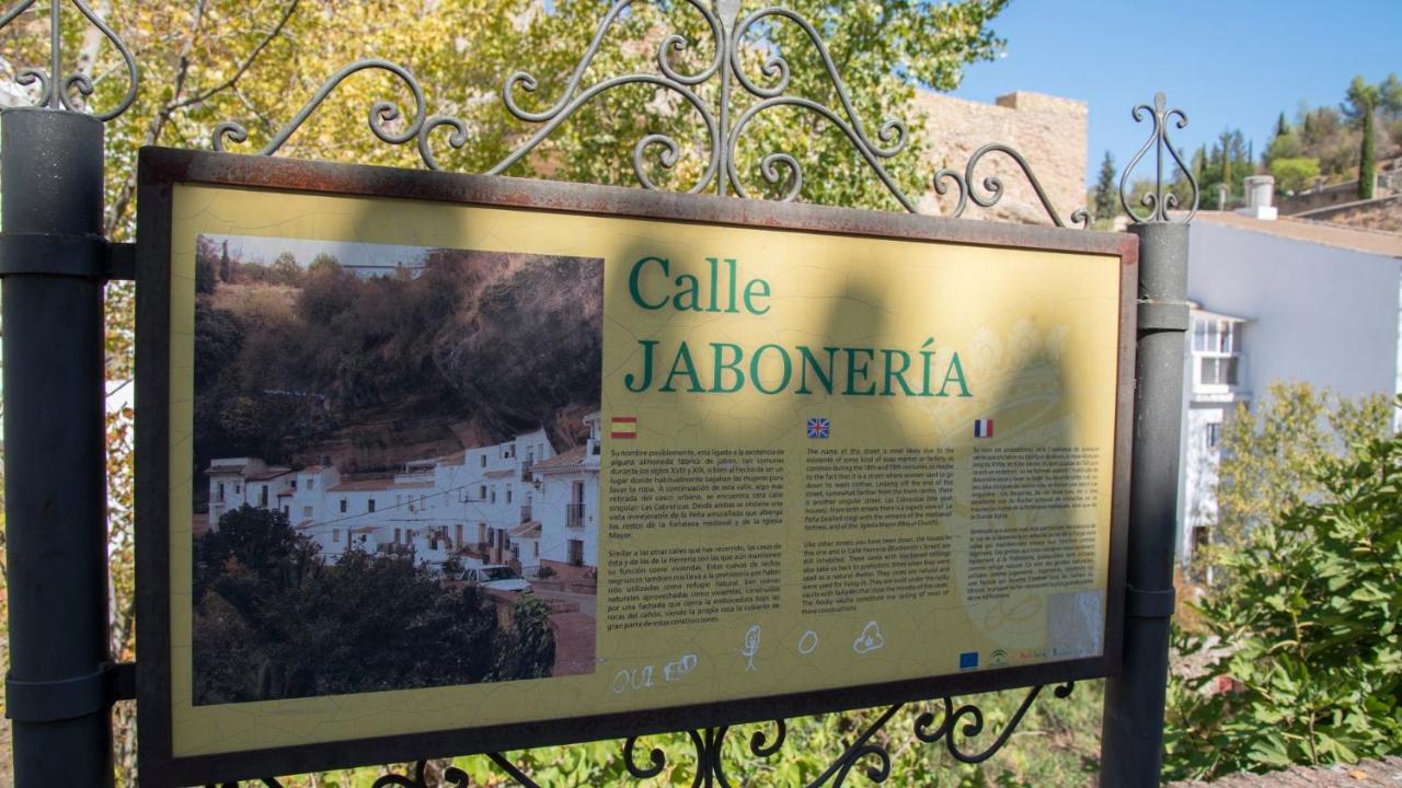 Casa Bellavista Βίλα Setenil De Las Bodegas Εξωτερικό φωτογραφία